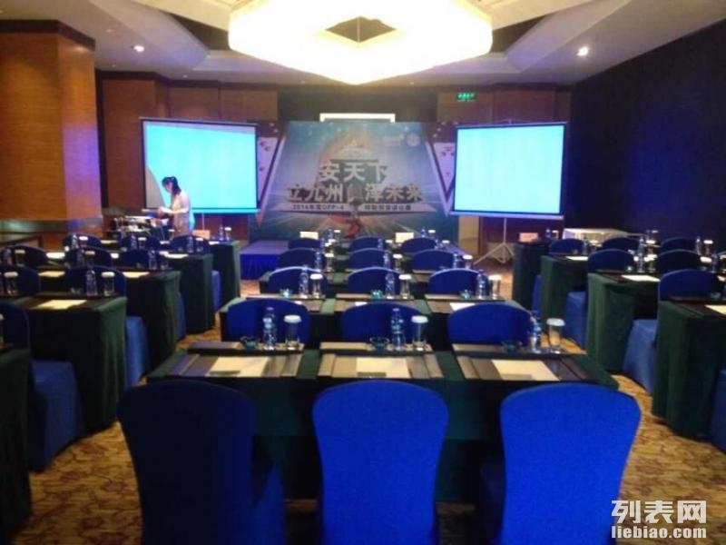 上海企业商务咨询：行业趋势与机遇